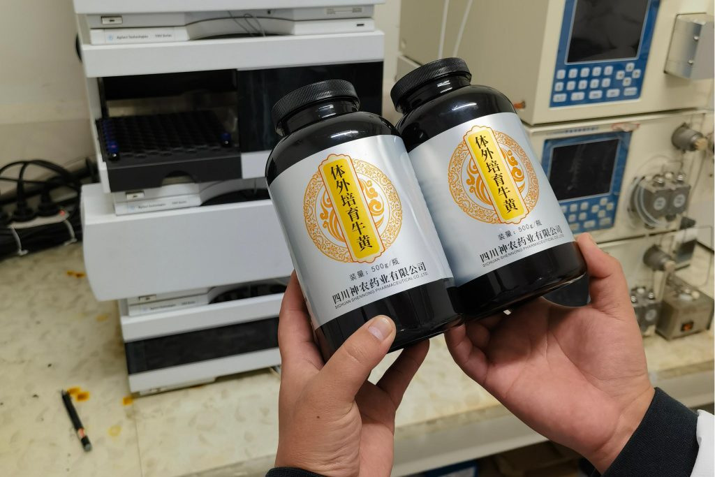 德陽市市場監(jiān)管局赴四川神農(nóng)藥業(yè)有限公司開展藥品生產(chǎn)調(diào)研