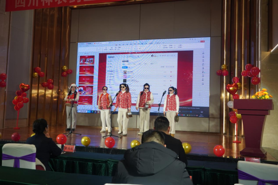 2024年年會圓滿落幕，共啟新年華章